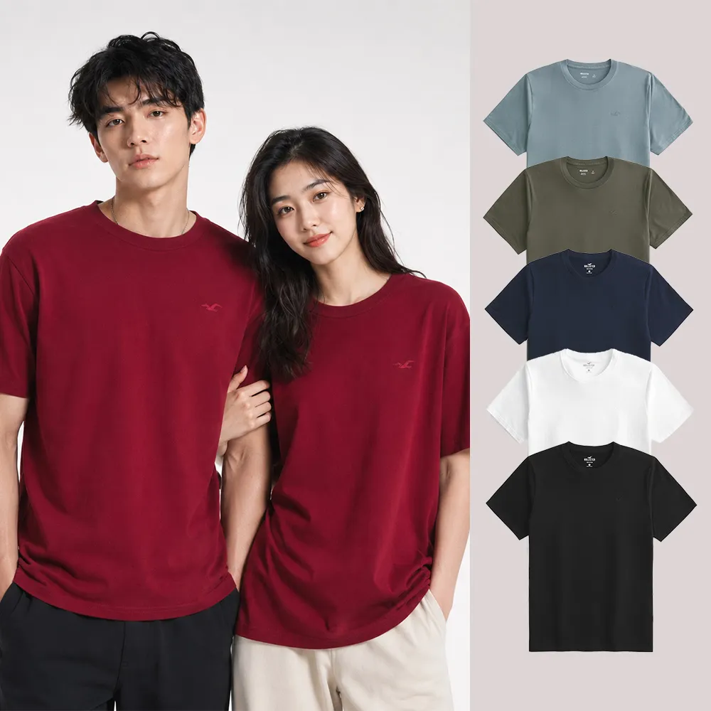 【HOLLISTER Co】HCO 海鷗 經典圓領小海鷗素面短袖T恤 上衣-多色選(平輸品/素T/短T/可男女穿搭)