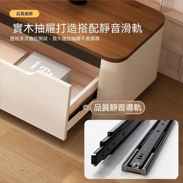 【Future Tech 未來科技】實木茶幾電視櫃組合中古風現代簡約客廳落地款家用小戶型電視機櫃
