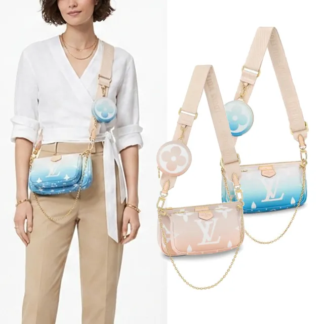 【Louis Vuitton 路易威登】Louis Vuitton multi pochette accessoires漸層混合式斜背袋(任選)