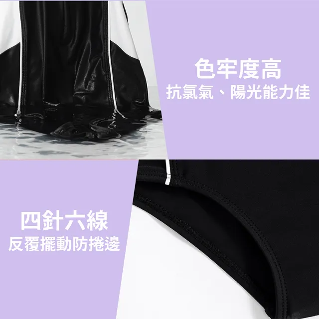 【SWIMFLOW】青少女 競泳連身三角泳裝 專業訓練泳衣 減壓肩帶 交叉肩帶不勒肩 舒適防滑落 泳衣 泳裝
