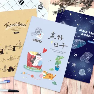 【SEASON 四季紙品禮品】筆記13K 筆記本 BJ1110 BJ1211 BJ1407 BJ1837