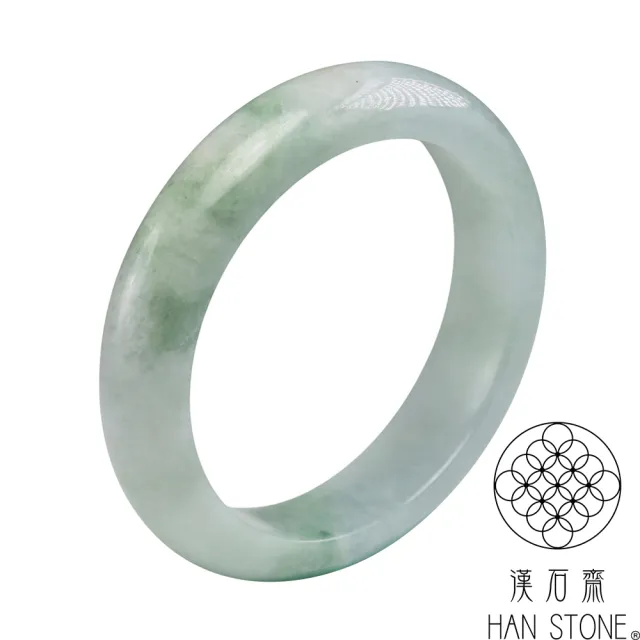 【漢石齋】天然翡翠A貨 手鐲玉鐲 細糯種飄花帶黃翡 福 利 品(手圍16.3/ 版寬12.1mm)