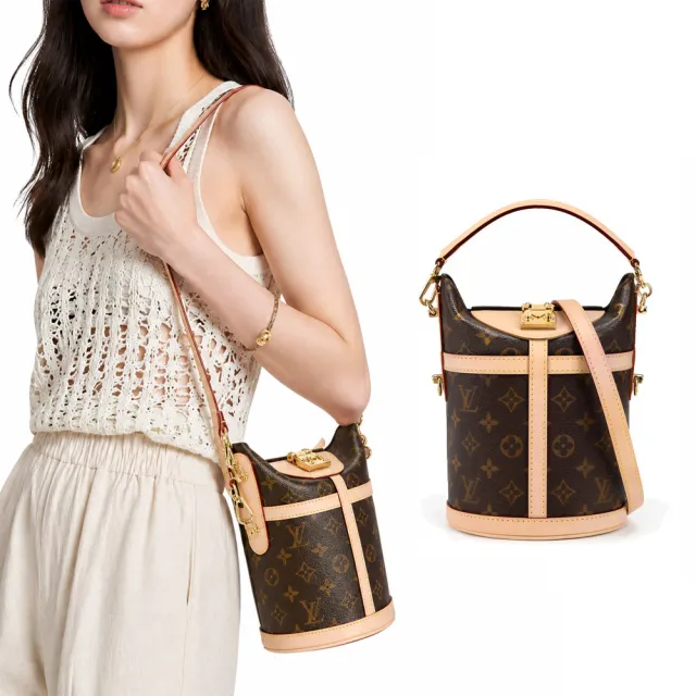 【Louis Vuitton 路易威登】M43587 Duffle 帆布印花S鎖扣牛皮鑲飾手提肩背水桶包(卡其棕)