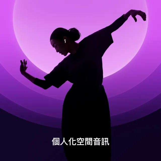 二合一編織線組【Apple】AirPods 4