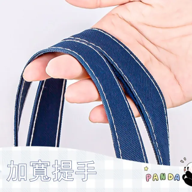 【Yurm】兒童手提補習袋 A4學生才藝美術包 多功能文件袋 大容量課本收納袋 學生拉鍊手提袋 資料袋