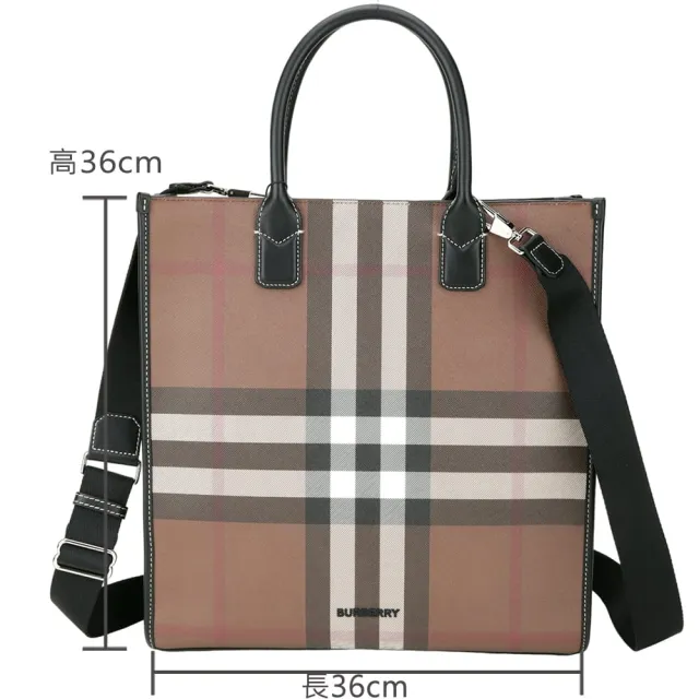 【BURBERRY 巴寶莉】Denny 輕便窄版格紋環保帆布直立托特包(深樺木棕)
