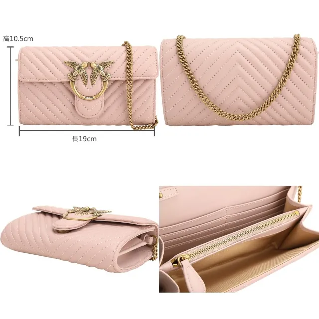 【PINKO】Love One Birds 燕子銅釦 牛皮鍊帶長 斜背包(多色 義大利精品)