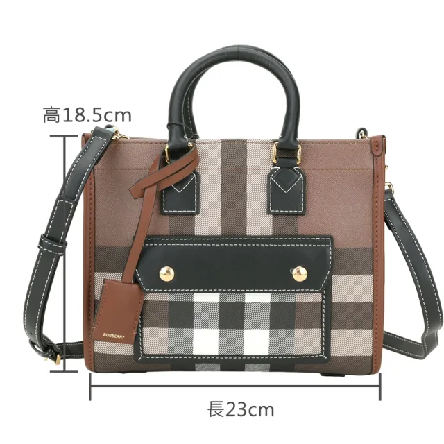 【BURBERRY 巴寶莉】Freya 迷你款 格紋帆布拼接小牛皮肩背托特包(深樺木棕)