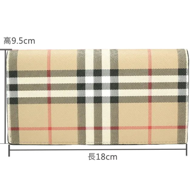 【BURBERRY 巴寶莉】Vintage 格紋PVC小牛皮襯裡對折長夾(典藏米)