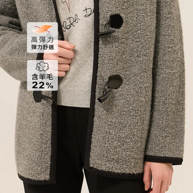 【ILEY 伊蕾】牛角釦連帽羊毛針織外套(灰；M-XL；1254405221)