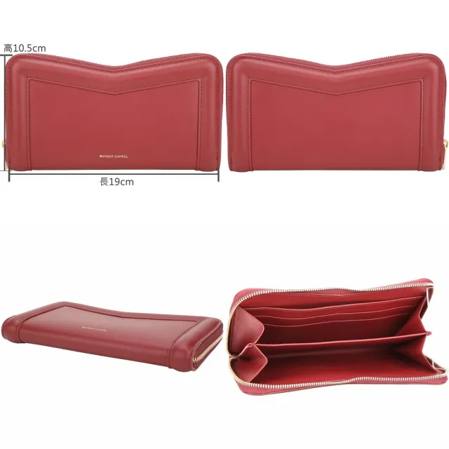 【MANSUR GAVRIEL】M型框架牛皮拉鍊長夾(多色可選 紐約輕奢品牌 小眾精品)