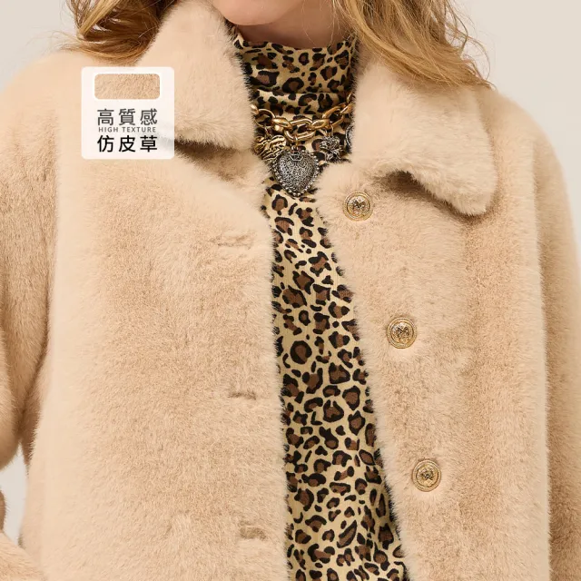 【ILEY 伊蕾】仿麂皮內裡皮草外套(杏；M-XL；1254614604)