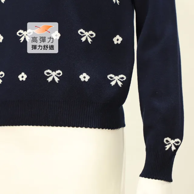 【ILEY 伊蕾】珍珠蝴蝶結緹花針織上衣(深藍；M-2L；1254405001)