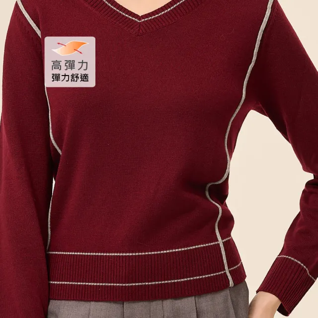 【ILEY 伊蕾】撞色V領抗皺羊毛針織上衣(深紅；M-2L；1254175002)