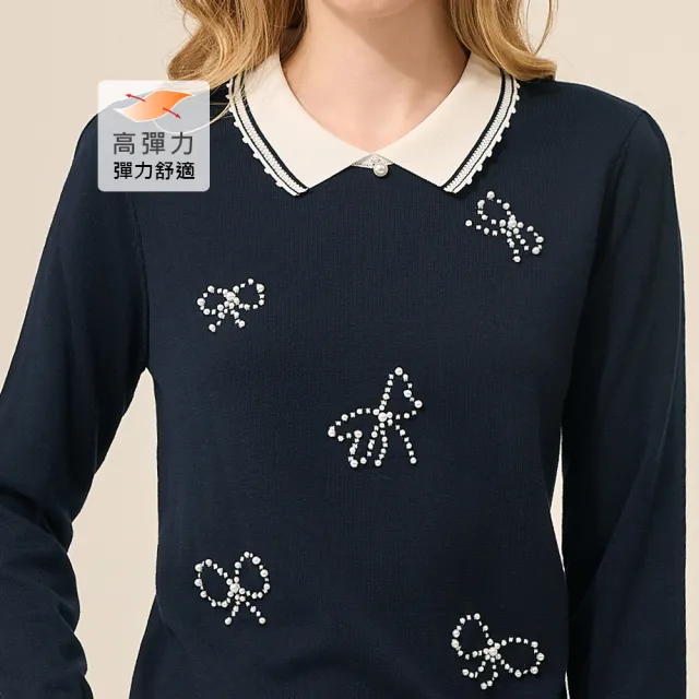 【ILEY 伊蕾】珍珠蝴蝶結針織上衣(深藍；M-2L；1254405513)