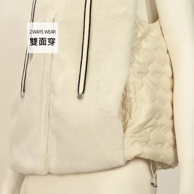 【ILEY 伊蕾】菱格紋鋪棉拼接雙面穿背心(白；M-XL；1254383203)