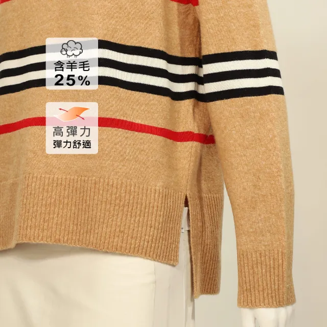 【ILEY 伊蕾】經典條紋羊毛開衩針織上衣(卡其；M-2L；1254405008)