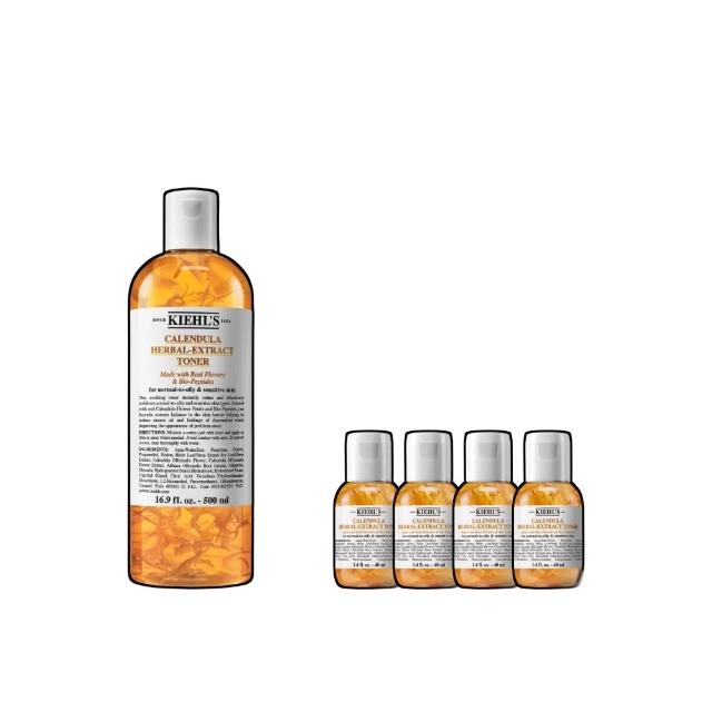 【Kiehl’s 契爾氏】官方直營 金盞花植物精華化妝水500ml(Kiehl’s/  大瓶裝)