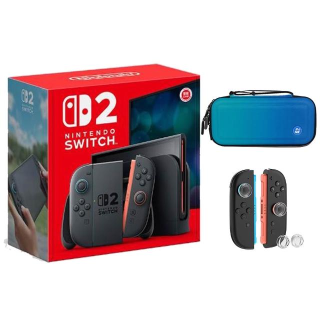 【Nintendo 任天堂】Switch 2 主機+《良值 NS2收納包 藍+類比套》+《9H鋼化貼》