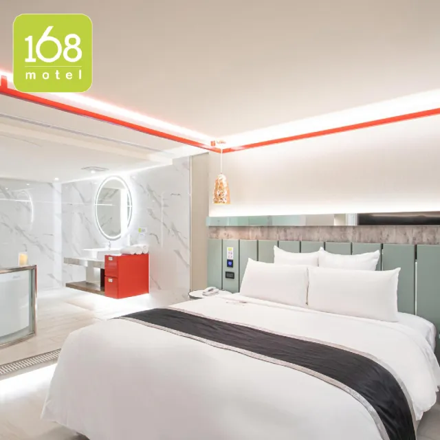 168motel中壢館｜雙人房平假日休息3H 不可指定房型 依現場房況安排 MO26
