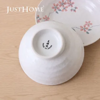 【Just Home】日本製美濃燒櫻花陶瓷6.5吋麵碗(可微波 碗 碗盤 麵碗 湯碗 丼碗)