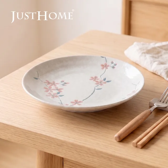 【Just Home】日本製美濃燒櫻花陶瓷8吋湯盤(可微波 盤子 碗盤 湯盤)