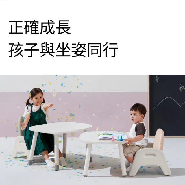 【SIDIZ】ATTI 兒童成長書桌 MOMO獨家(成長椅 學習椅 兒童椅 兒童桌)