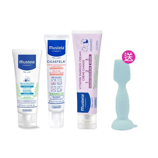 【Mustela 慕之恬廊】媽咪神隊友3件組(VBC屁屁膏 100ml＋修護霜 40ml＋康撫膏 40ml)