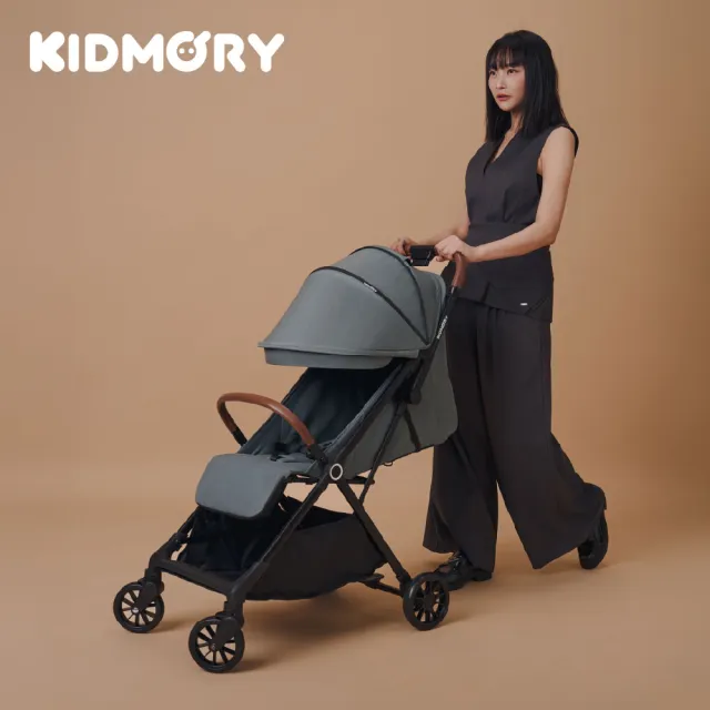 【KIDMORY】ZipGO 閃躍瞬收嬰兒推車 KM-699 (一鍵閃收車 磁吸安全帶 超大置物空間)