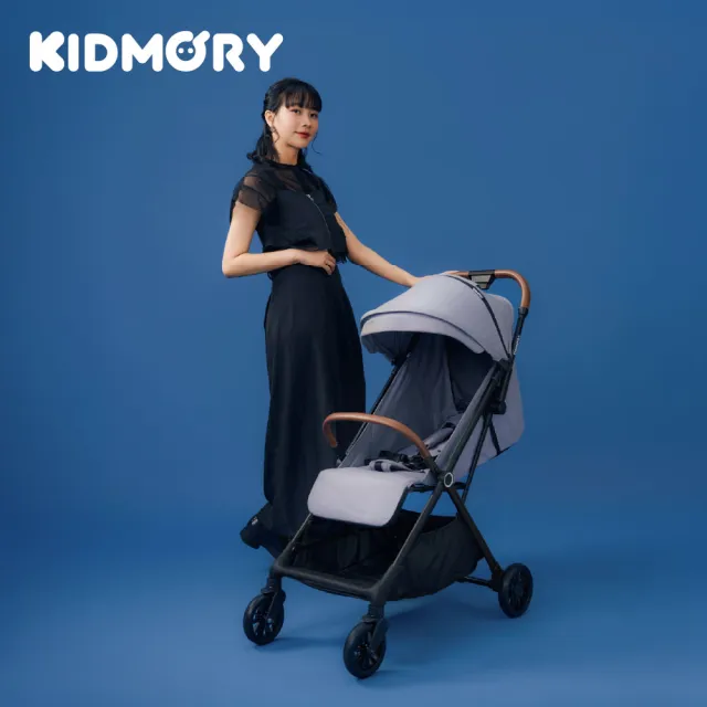 【KIDMORY】ZipGO 閃躍瞬收嬰兒推車 KM-699 (一鍵閃收車 磁吸安全帶 超大置物空間)