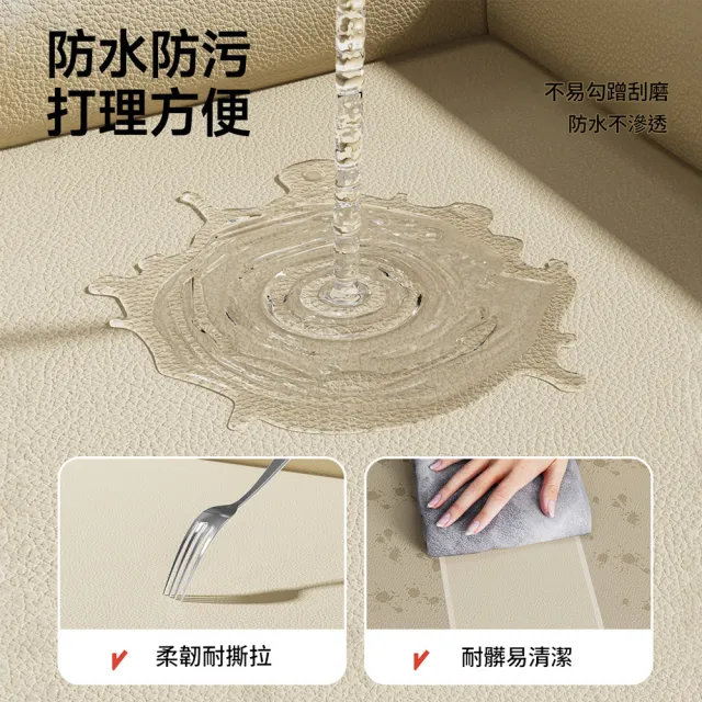 【IPSKY】可拆洗寵物床 加厚耐咬寵物狗窩 中大型犬睡墊 防水防污 耐磨抗抓 舒適回彈支撐 17公斤以內