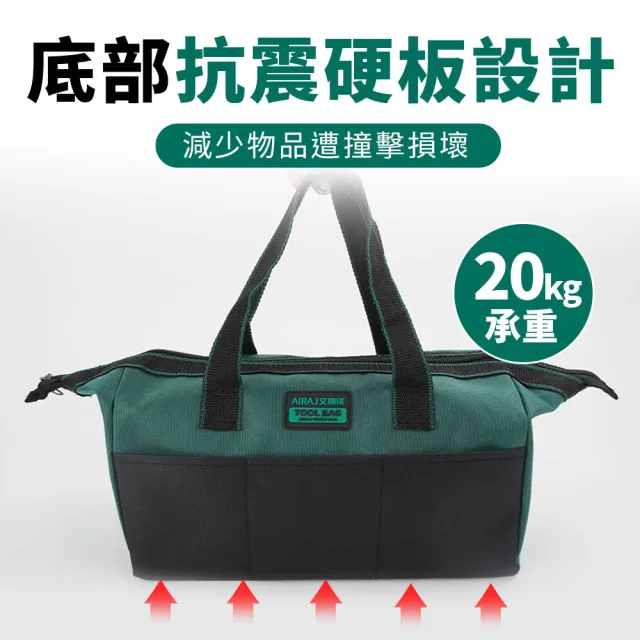 【智殿】手提式專業工具袋 防水耐磨配件包 便攜式工具袋 工具腰包 水電包 木工包(多功能電工包 165-TB001)