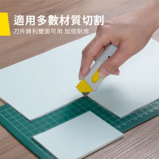 【Excell.tw】迷你口香糖伸縮小刀  刀片鎖定 按壓彈回 拆箱刀 拆包裹 開箱