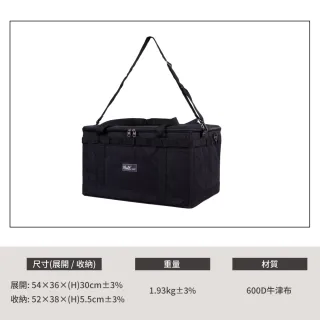 【NUIT 努特】兩入優惠-小方塊PRO收納箱 L號 大 露營 收納箱 收納包 收納袋 露營收納箱 裝備(NTE73*2)