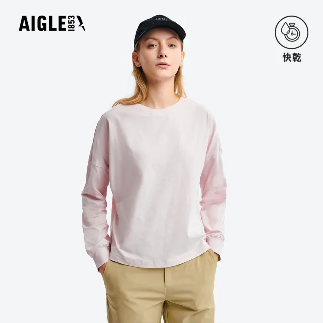 【AIGLE】女 快乾抗菌長袖T恤|AG-5A253A025 淡粉紅 (女裝 有機棉 吸濕快乾 排汗衣 長袖 長袖上衣 長袖T恤)