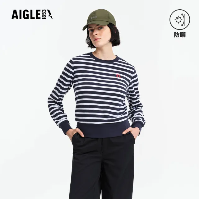 【AIGLE】女 抗UV條紋長袖T恤|AG-5A248A057 深藍 (女裝 抗UV 防曬 T恤 長袖上衣 長袖T恤)