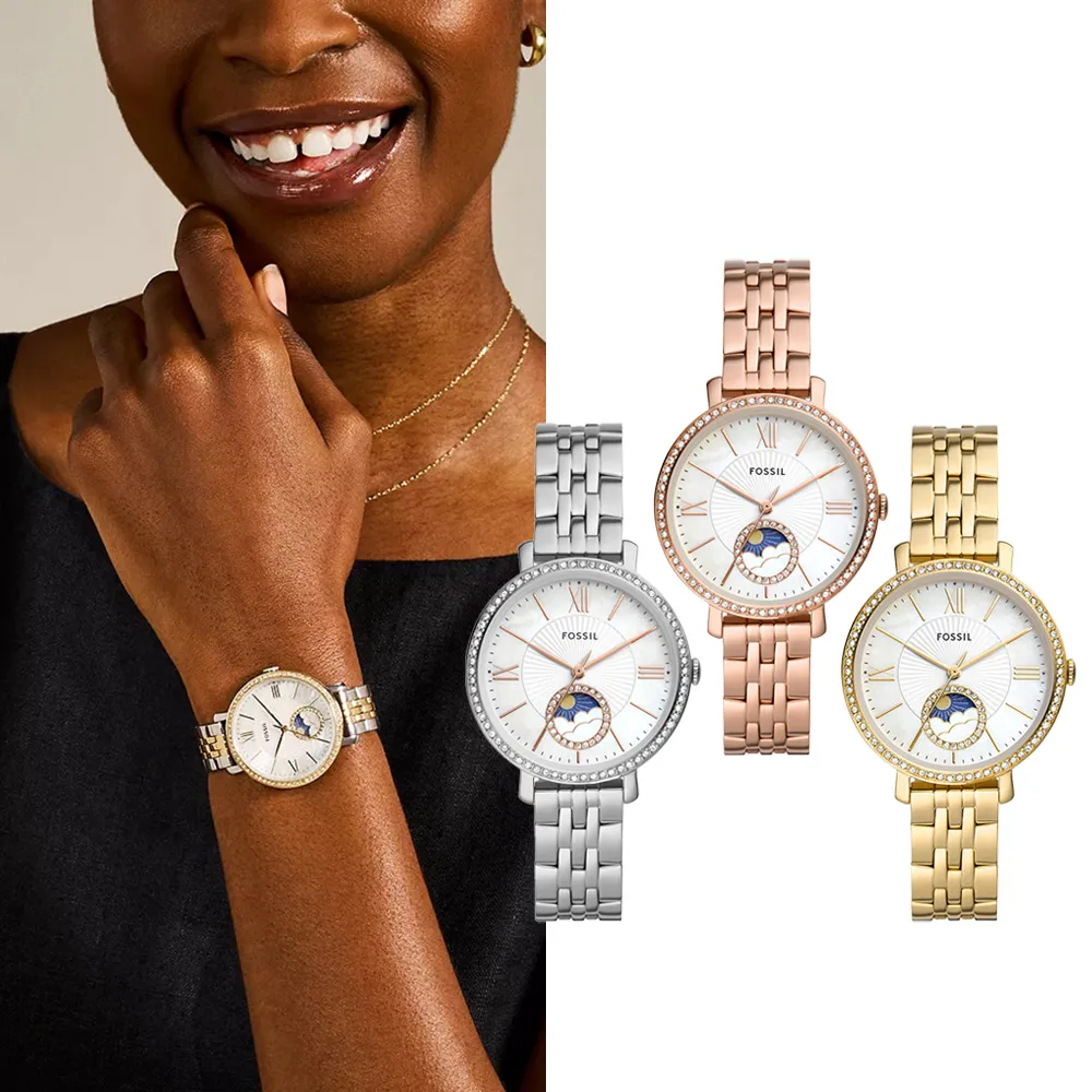 【FOSSIL】Jacqueline系列 鑽圈奢華日月女錶 不鏽鋼鍊帶 指針手錶 36MM (多色可選)