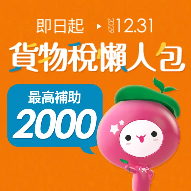 【LG 樂金】白金級安裝★2-4坪 R32 極淨2.0冷暖 ㄧ級變頻冷暖 2.2kW 分離式空調(LSU22DHST+LSN22DDHST)