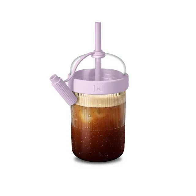 【Nespresso】Travel 夏日隨行杯 - 薰衣草紫(容量: 540ml)