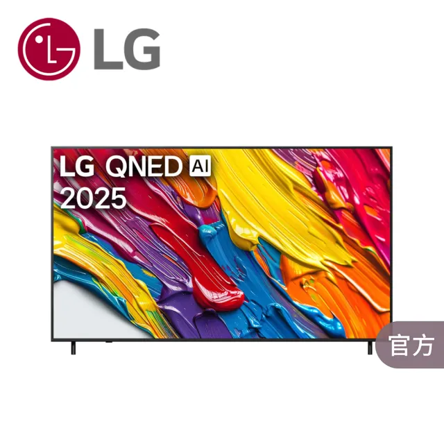 【LG 樂金】家電快配★75型 4K QNED 82系列 智慧聯網顯示器(75QNED82ATA)