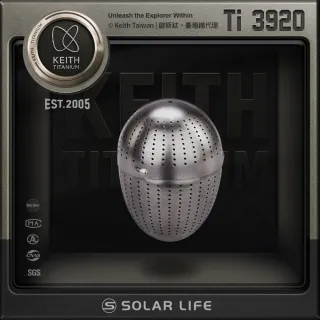 【Keith】Ti3920 鎧斯純鈦茶葉蛋型濾茶器(居家戶外露營野餐鈦金屬輕量便攜耐高溫沖泡過濾網茶漏)