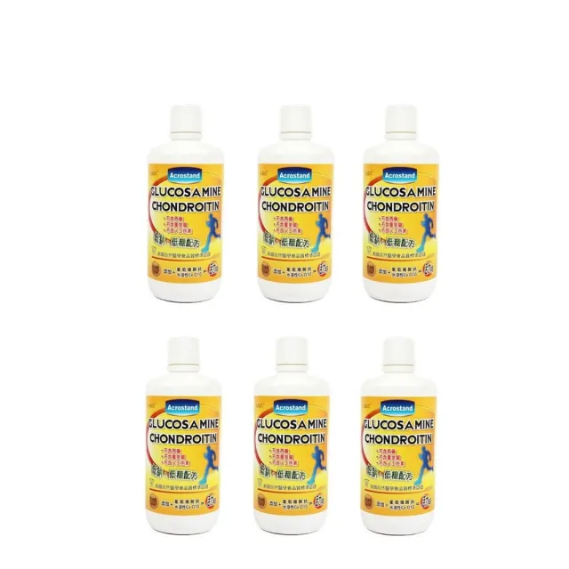 【草本之家】真固立葡萄糖胺液6入組1000ml/入(鈣.膠原蛋白.輔酵素Q10.MSM.鯊魚軟骨)