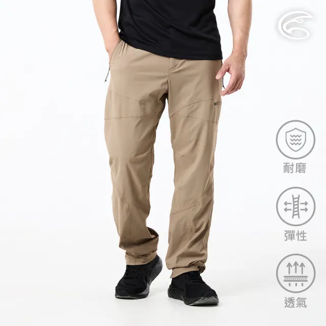 【ADISI】男四向彈極耐磨透氣機能健旅褲 AP2611096 沙卡 M-3XL｜四面彈性 抗勾紗 登山健行 快乾 休閒褲