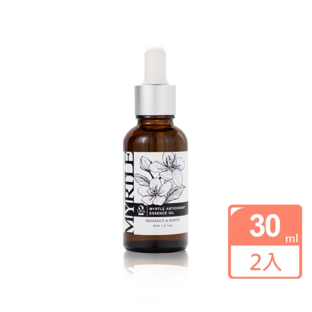 【BIOCROWN 百匡】香桃木仙女精華油30ML 2瓶 - UNA