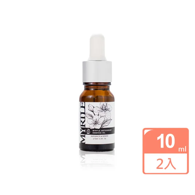 【BIOCROWN 百匡】香桃木仙女精華油10ML 2瓶 - UNA