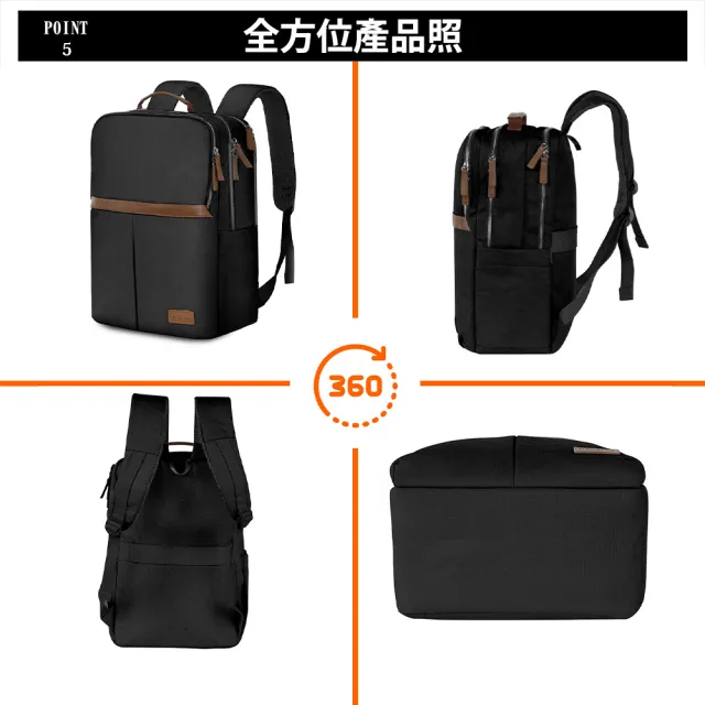 【PC Park】16吋 學院風雙肩包 灰色 筆電背包 電腦背包 背包 筆電包 電腦包 後背包(PB-02)