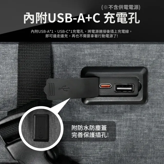 【PC Park】17.3吋 機能擴充雙肩包 灰色 筆電背包 電腦背包 背包 筆電包 電腦包 後背包(XPB-02)