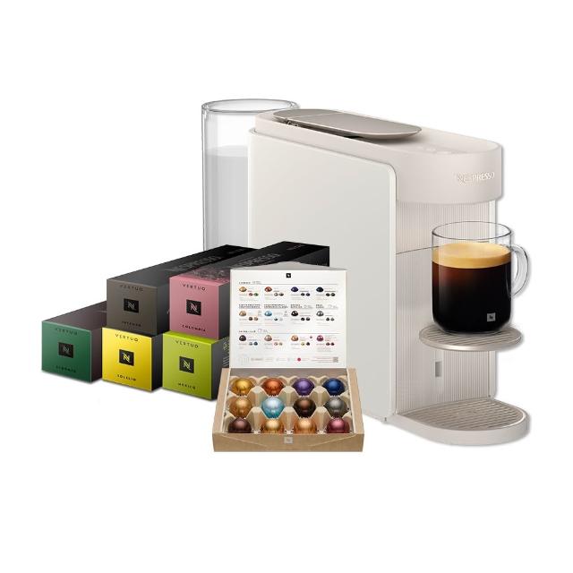 【Nespresso】Vertuo UP膠囊咖啡機_多色任選 入厝 全自動咖啡機(晨間美式50顆組)