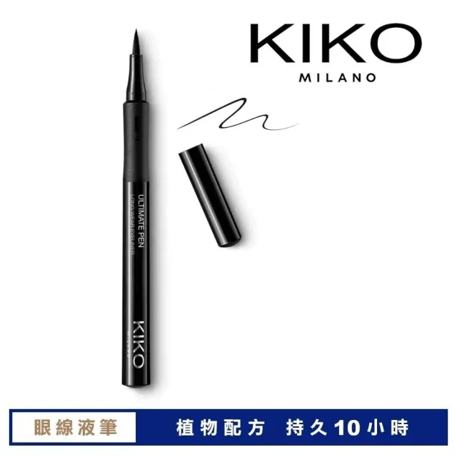 【KIKO MILANO】持久眼線液筆 1ml(眼線/眼線筆/眼線液筆/眼影/BB霜/CC霜/妝前乳)