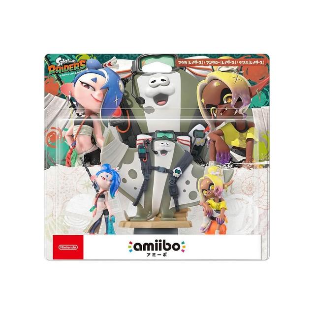 【Nintendo 任天堂】amiibo 魚漿幫塗擊隊套組(斯普拉遁系列)
